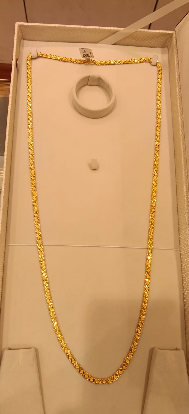 Long Chain 